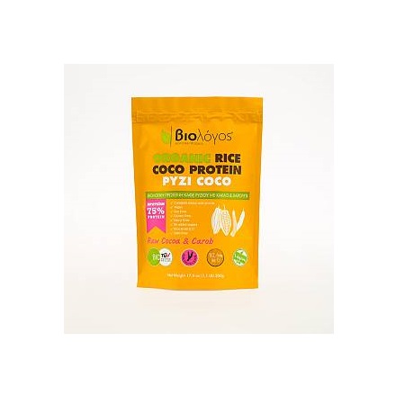 ΒΙΟΛΟΓΟΣ Βιολογική Πρωτεΐνη 75% Ρυζιού Coco 500gr